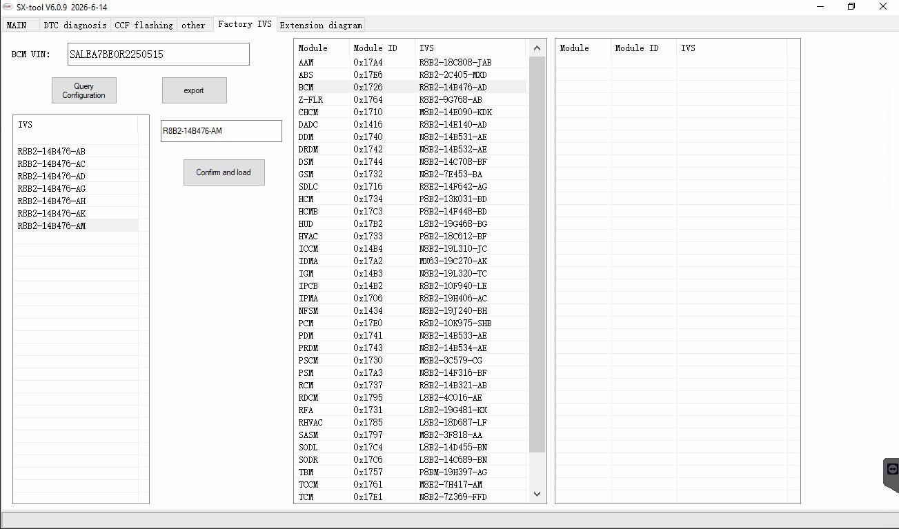 JLR Engineering interface screenshot 27